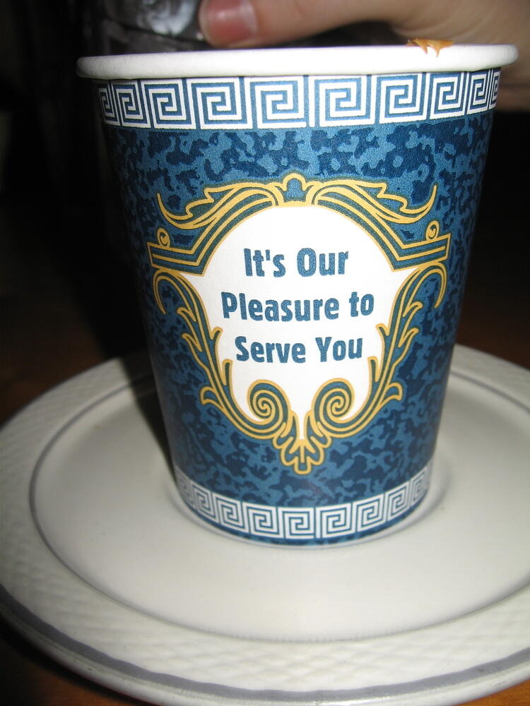 It's Our Pleasure to Serve You