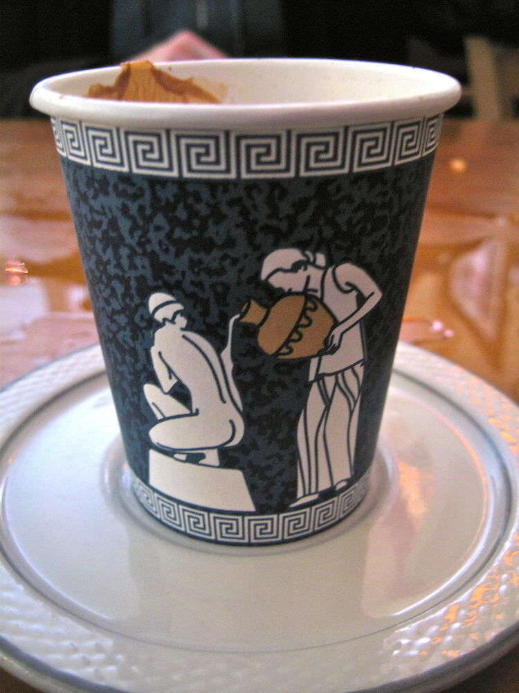 coffee cup at Cuban restaurant