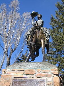 war memorial inexplicably topped by a bronco rider