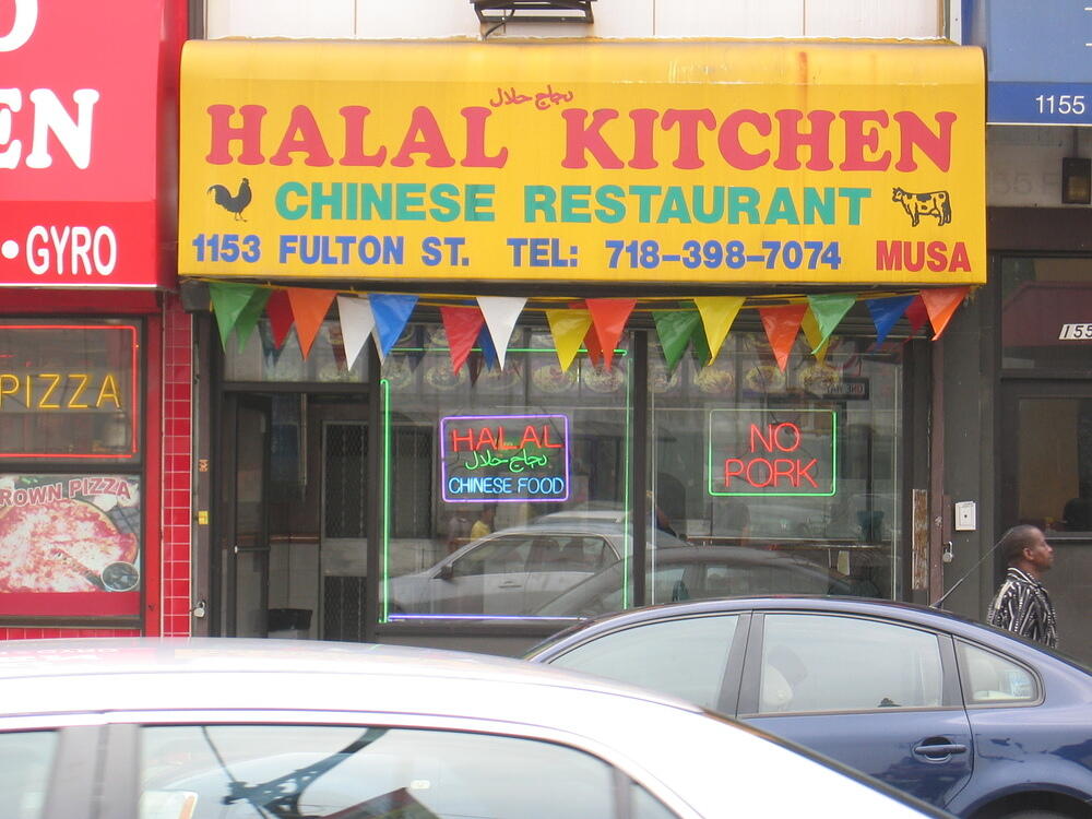halal Chinese
