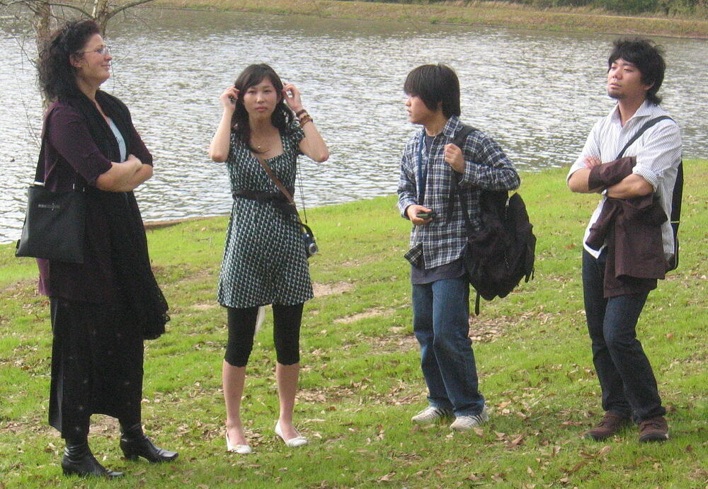 Japanese