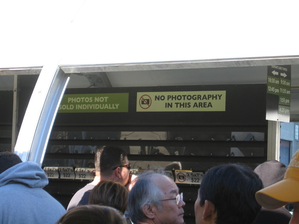 No Photography!