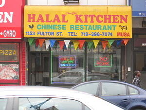 halal Chinese