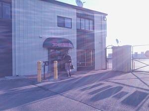 IMG 20140724 070425