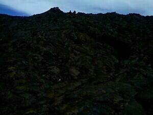 Mauna Lua