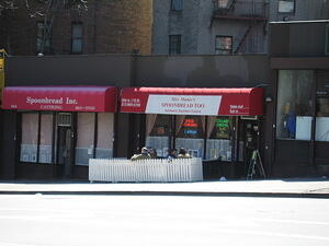 More NYC
