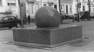 fountain1.jpg