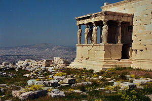 Greece 2000