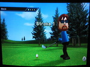Mii