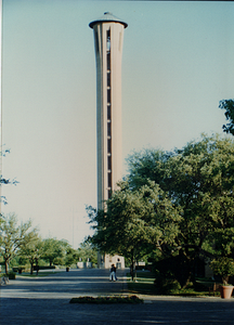 udtower2.png